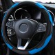 Sheath steering wheel