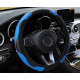 Sheath steering wheel