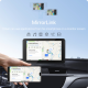 Het scherm voor de auto met Carplay en Android-Auto draadloos
